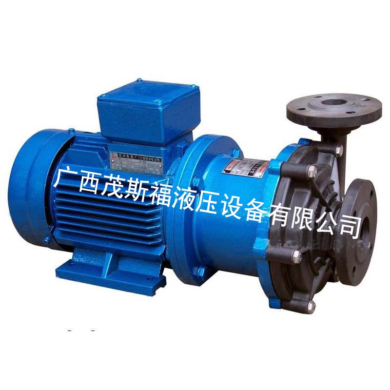 贺州50CQF-32塑料磁力泵3KW